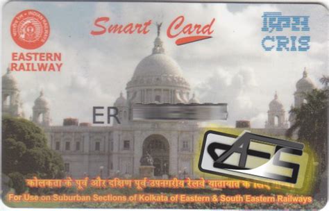 what is railway smart card|atvm smart card apply online.